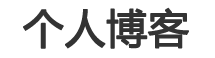 洮北区娱乐网